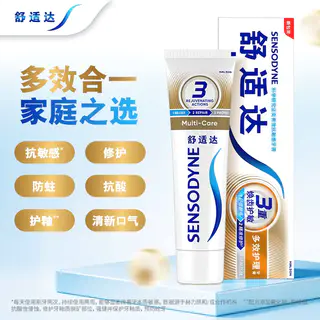 舒适达 多效护理缓解牙敏感强韧护龈修护牙龈红肿 4.9元 - 86线报 舒适达 多效护理缓解牙敏感强韧护龈修护牙龈红肿 4.9元 - 86线报