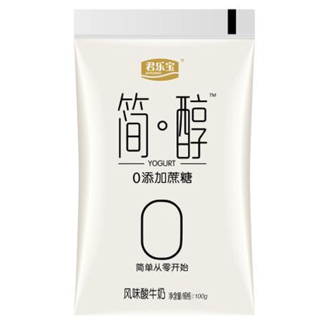 JUNLEBAO 君乐宝 简醇低温酸奶 100g*10袋 15.52元