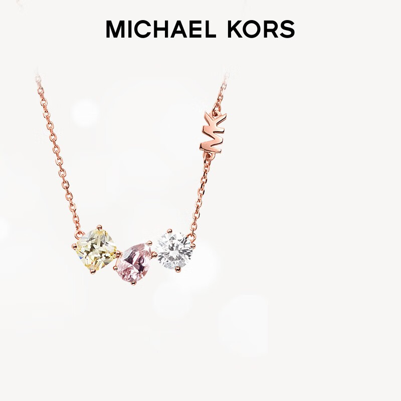 MICHAEL KORS 迈克·科尔斯 三生石璀璨亮眼925银项链锁骨链轻奢 粉色 MKC1543A2791 