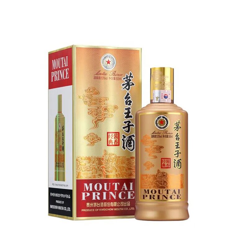 plus会员:moutai 茅台 王子酒 酱香经典 53度 酱香型白酒 500ml*1瓶
