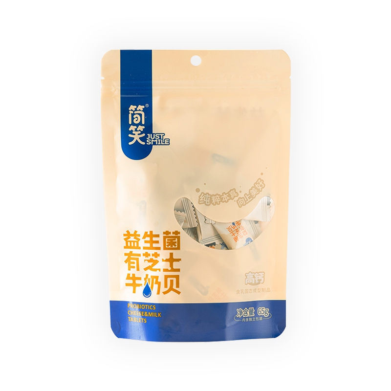 JIANXIAO 简笑 高钙奶片儿童零食 65g 5.8元包邮（双重优惠）