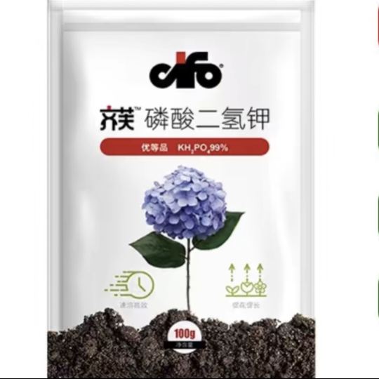 再降价：齐芙 植物控释肥50g/水溶肥50g/碳酸二氢钾100g 1.01元包邮（需用券）