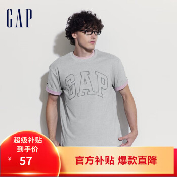 Gap 盖璞 2024夏季 男款纯棉撞色logo短袖T恤 544465 新低48.72元包邮 买手党-买手聚集的地方