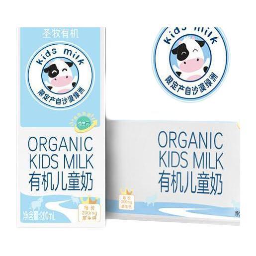圣牧 有机 儿童奶200ml*12盒 有机生牛乳 益生元配方 37.79元（需买2件，需用券