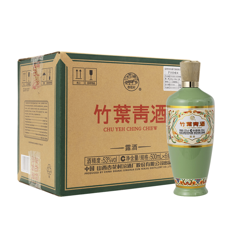 竹叶青 荣耀 53度 露酒 500mL*6瓶 322.42元（需用券）