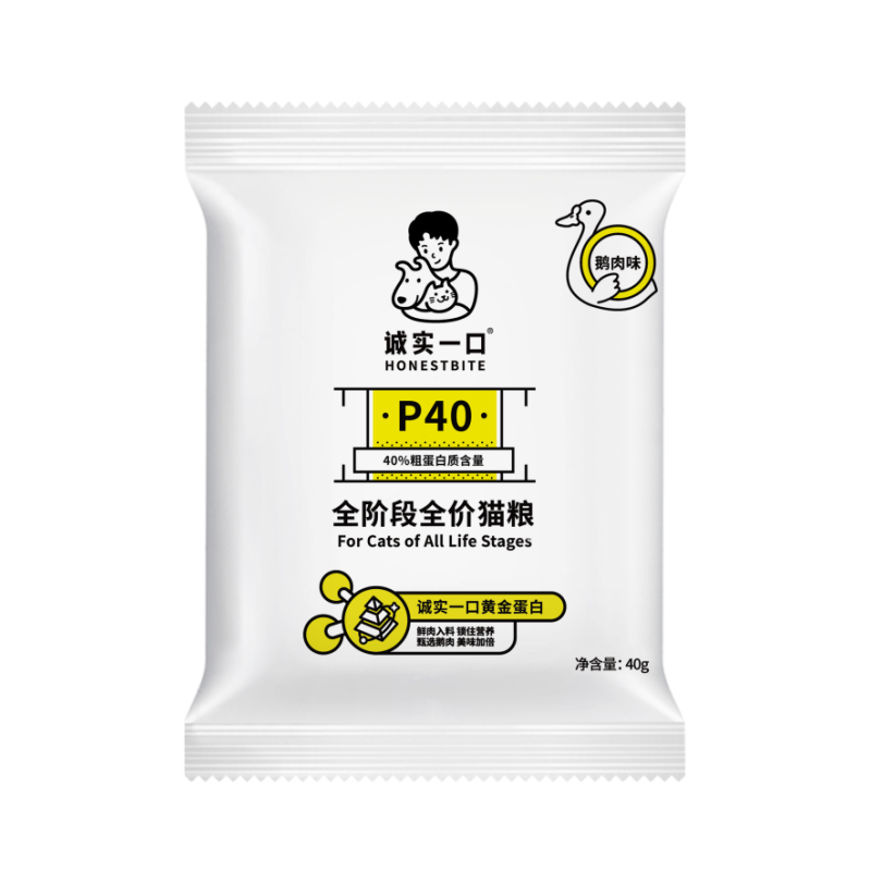 诚实一口 P40 PLUS零肉粉鲜肉冻干双拼成猫粮120g ￥1.9