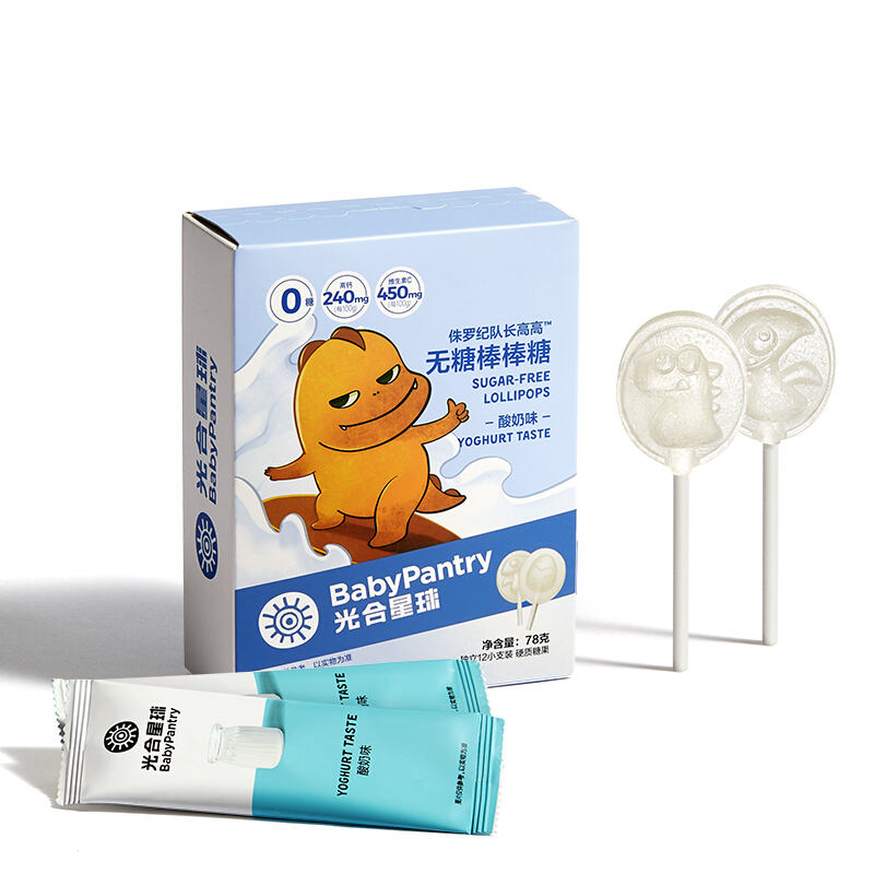 BabyPantry 光合星球 无糖棒棒糖 酸奶味 78g 7.93元（需买4件，需用券，返12元超