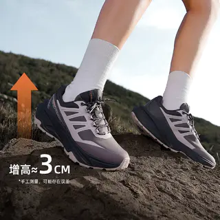 探路者 超轻回弹防滑 卡其绿色 40码 徒步鞋 159.28元 - 线报酷 探路者 超轻回弹防滑 卡其绿色 40码 徒步鞋 159.28元 - 线报酷