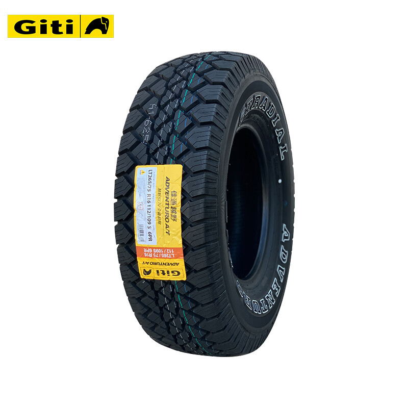 Giti 佳通轮胎 265/75R16-6PR 越野轮胎适用于北汽勇士BJ2022 880元