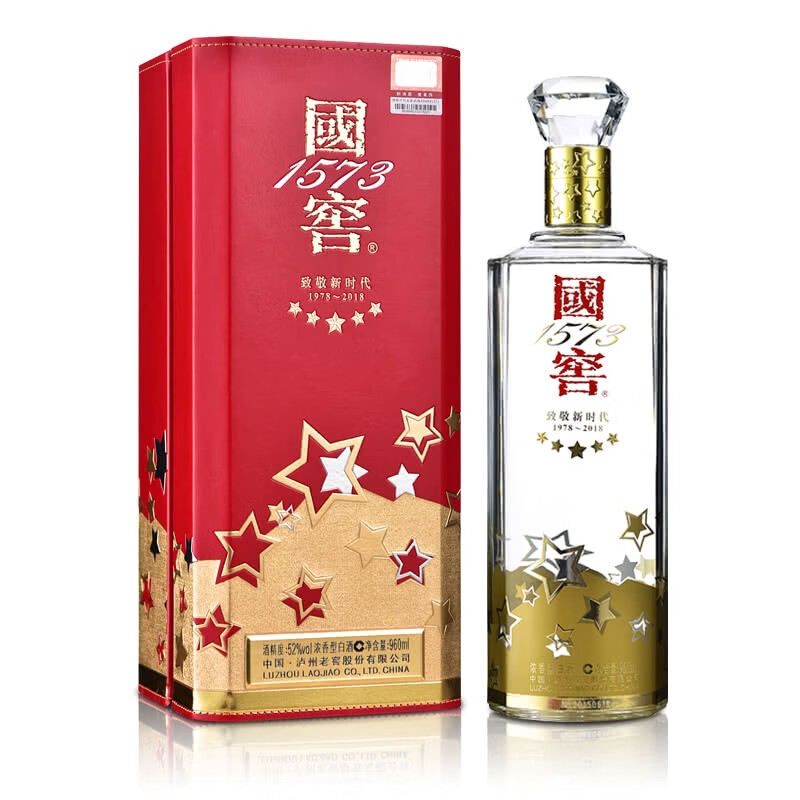 国窖 1573致敬新时代 浓香52度 960mL*1瓶 1870.00元