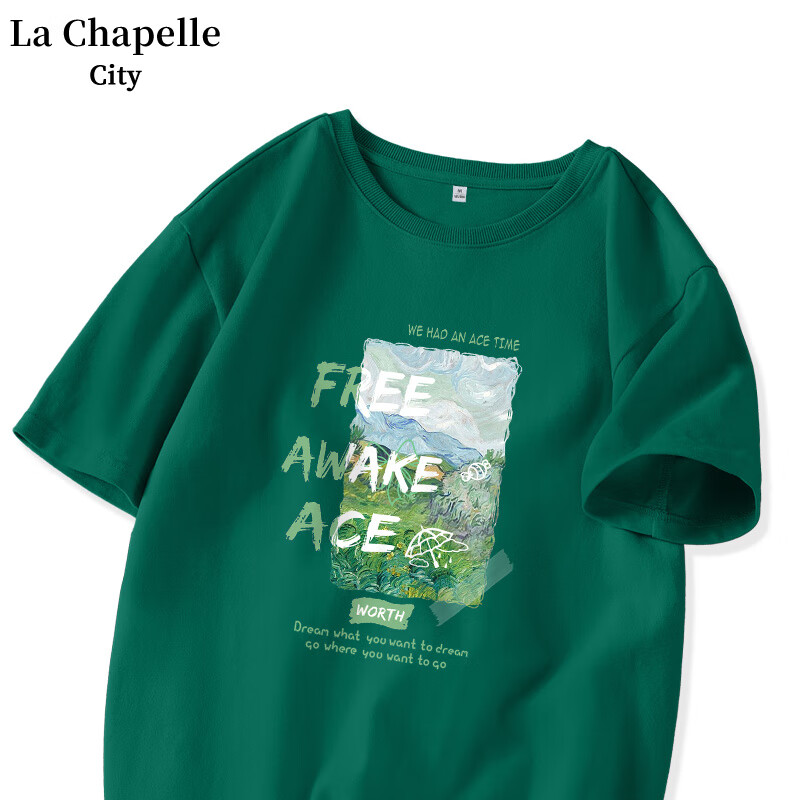 La Chapelle City 拉夏贝尔纯棉短袖 墨绿-ace油画 全码通用 ￥26.91