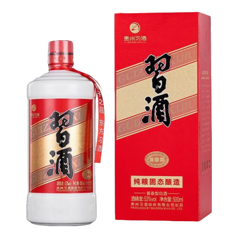 习酒 酱香型白酒 53度500mL 1瓶 194元（合97元/件）