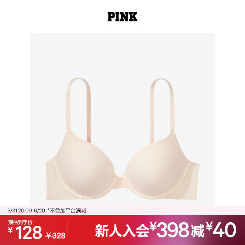 VICTORIA'S SECRET 2804圆盘胸外扩文胸PINK舒适薄衬垫3/4罩杯文胸 39H6裸色 11202804 34