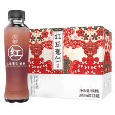 小苏 红豆薏仁风味饮料 300ml*12瓶 ￥12.9
