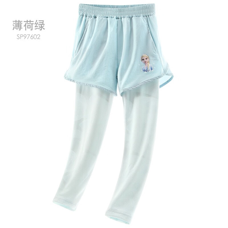 迪士尼 女童打底裤 儿童春秋假两件瑜伽裤子 薄荷绿 17.9元