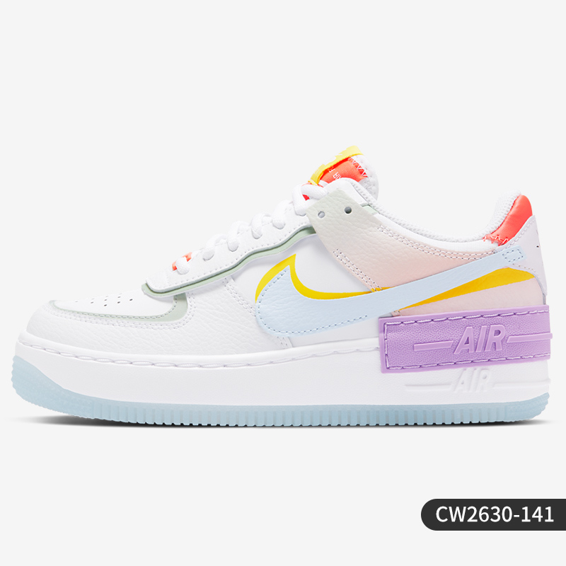 NIKE 耐克 正品W AF1 SHADOW 女子马卡龙炫彩粉紫拼接板鞋 CW2630 559元（需用券）