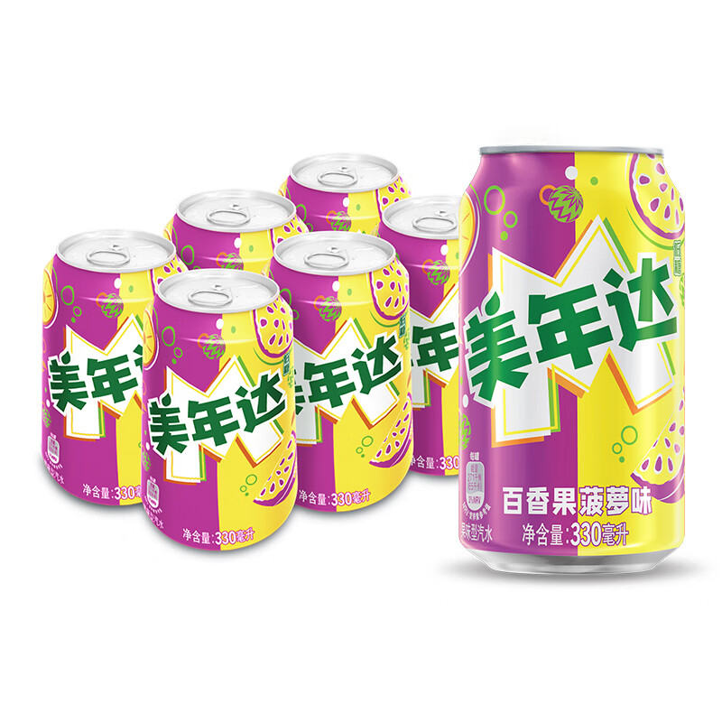 pepsi 百事 可乐 碳酸饮料330ml*6听 美年达 百香果菠萝味330ml*6听 9.9元（需用券