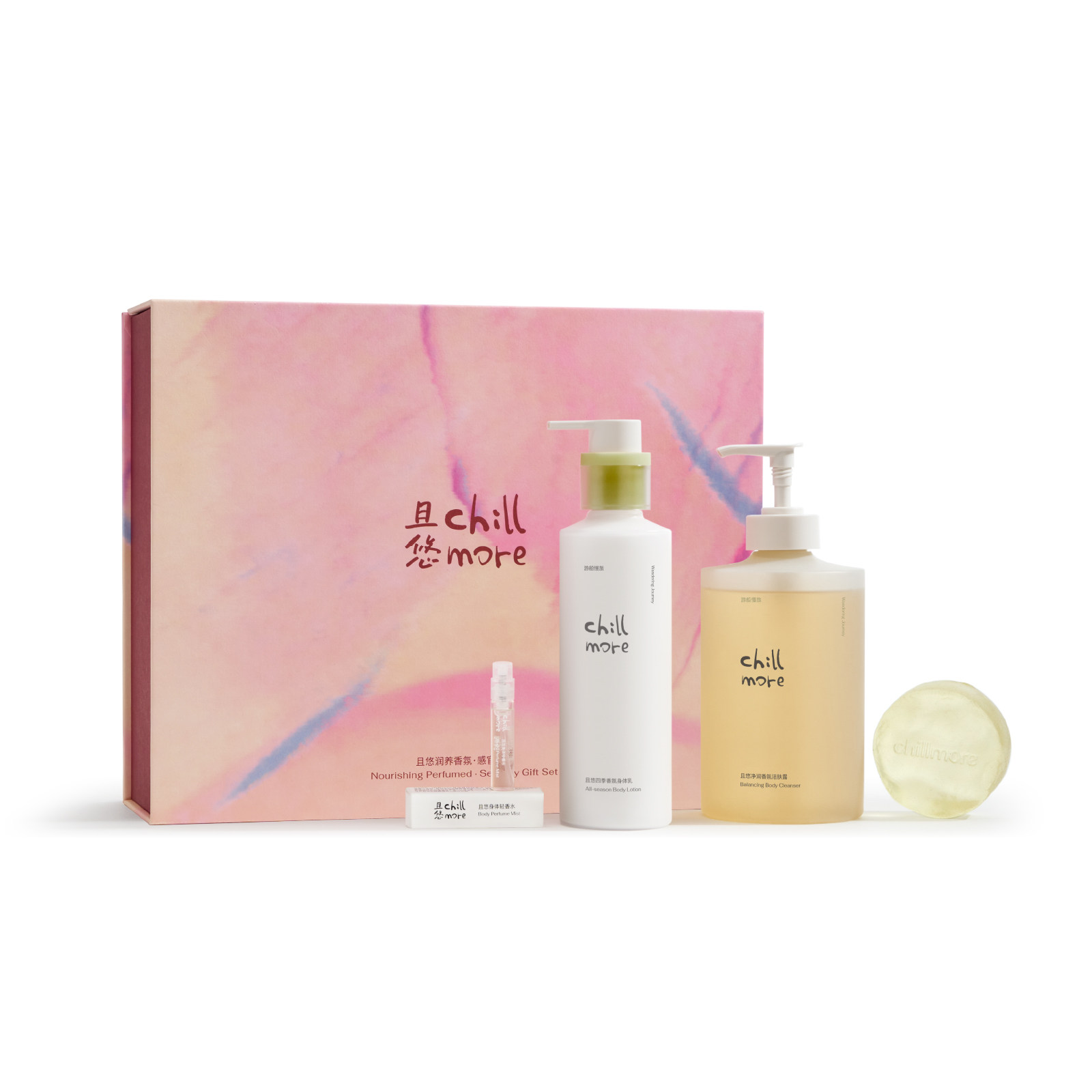 且悠 沐浴露身体乳礼盒生日礼物伴手礼送礼 223元（需用券）