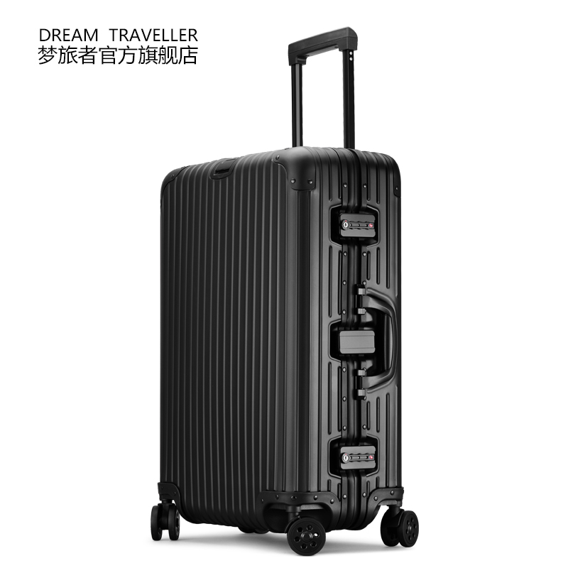 Dream traveller 梦旅者 全铝镁合金拉杆箱铝框行李箱万向轮旅行箱子金属密码