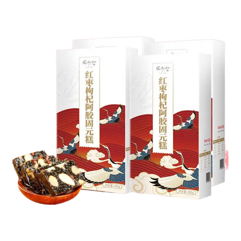 张太和 红枣枸杞阿胶固元糕 200gX4盒 39.9元