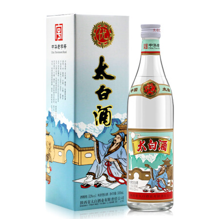 太白 酒 优级太白盒装 凤香型白酒 52度 500ml 单瓶装 41.4元