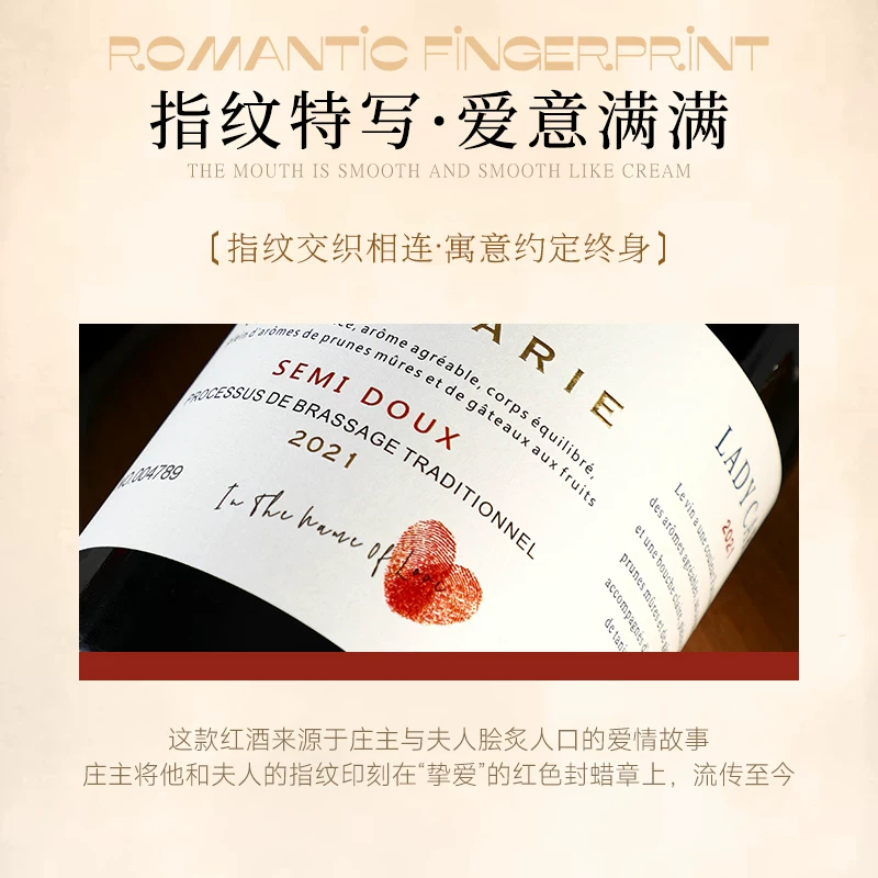 菲特瓦 赤霞珠干红葡萄酒14度半甜红单支装 750ml 17.9元 - 线报酷