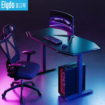 ELYDO 蓝立哆 电竞桌ES2 1.4*0.7m 1899元（包邮、需用券）