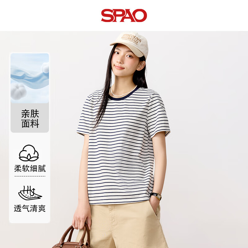 SPAO 圆领正肩条纹短袖T恤 舒适透气 男女同款 断码清仓! 32元