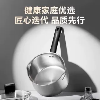 苏泊尔 奶锅辅食锅316L不锈钢宝宝婴儿煎煮一体不锈钢小奶锅煮面锅 100.67元 - 线报酷 苏泊尔 奶锅辅食锅316L不锈钢宝宝婴儿煎煮一体不锈钢小奶锅煮面锅 100.67元 - 线报酷