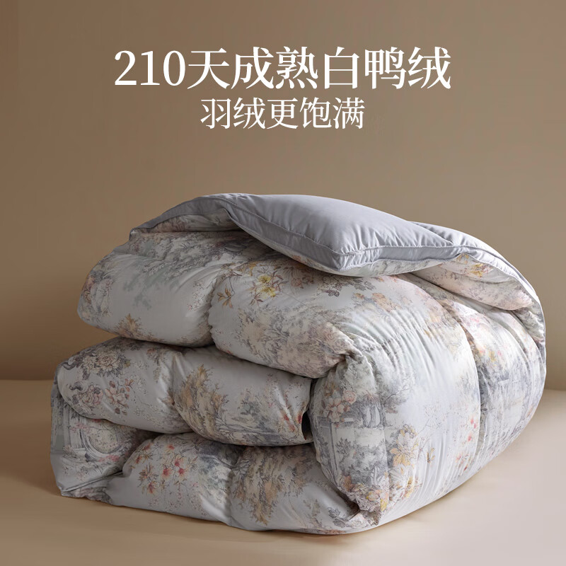 多喜爱 Dohia 家纺羽绒被 波兰进口洁净白鸭绒 90羽绒 耀享90白鸭绒拾温花屿 1