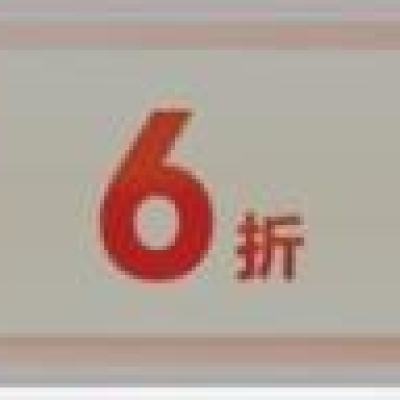 促销活动：京东厨房五金超级国补日 国补立减15﹪ 叠加国补到手不止5折