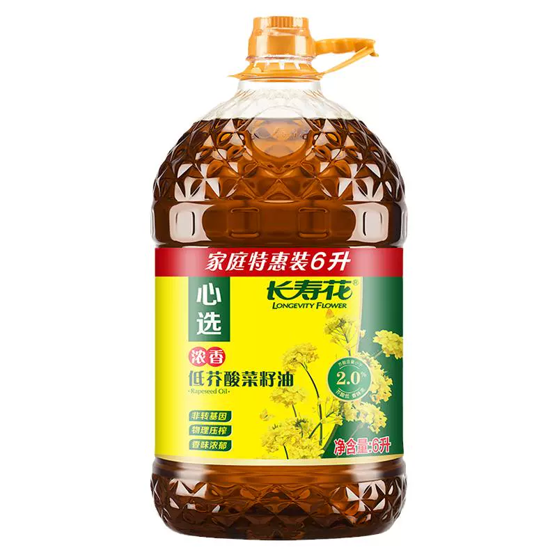 长寿花 浓香低芥酸菜籽油6L*1桶非转基因 ￥67.9