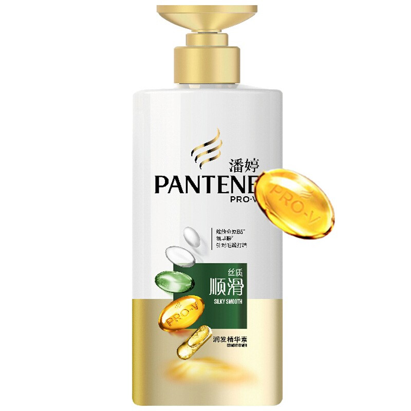 PANTENE 潘婷 丝质顺滑润发精华素 500g 26.16元（需用券）