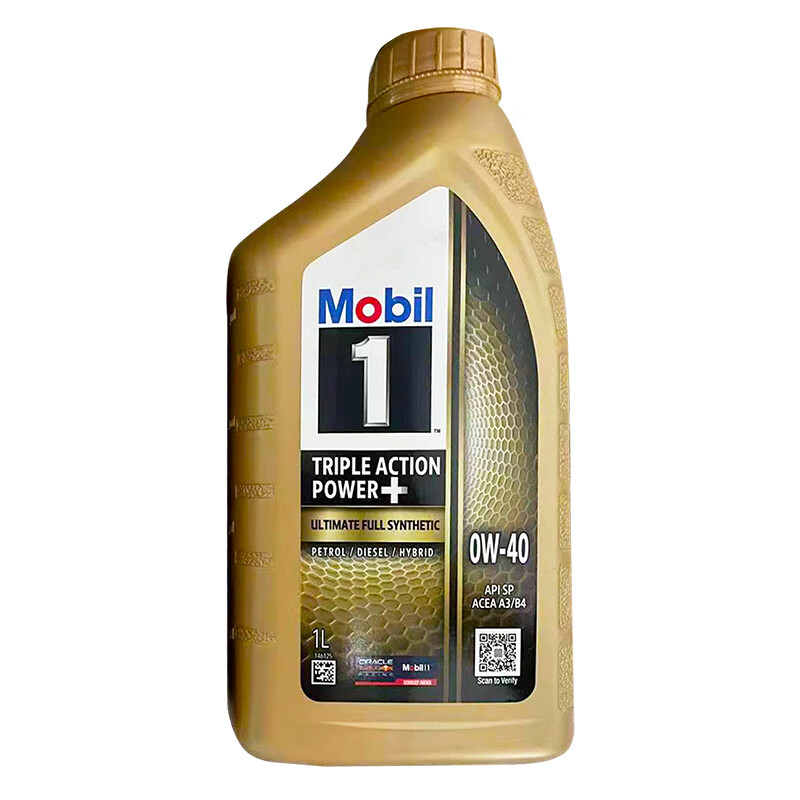 Mobil 美孚 金装1号全合成机油 0W-40 1L/桶 SN级 亚太版 67.5元（需买4件，共270元，拍下立减）