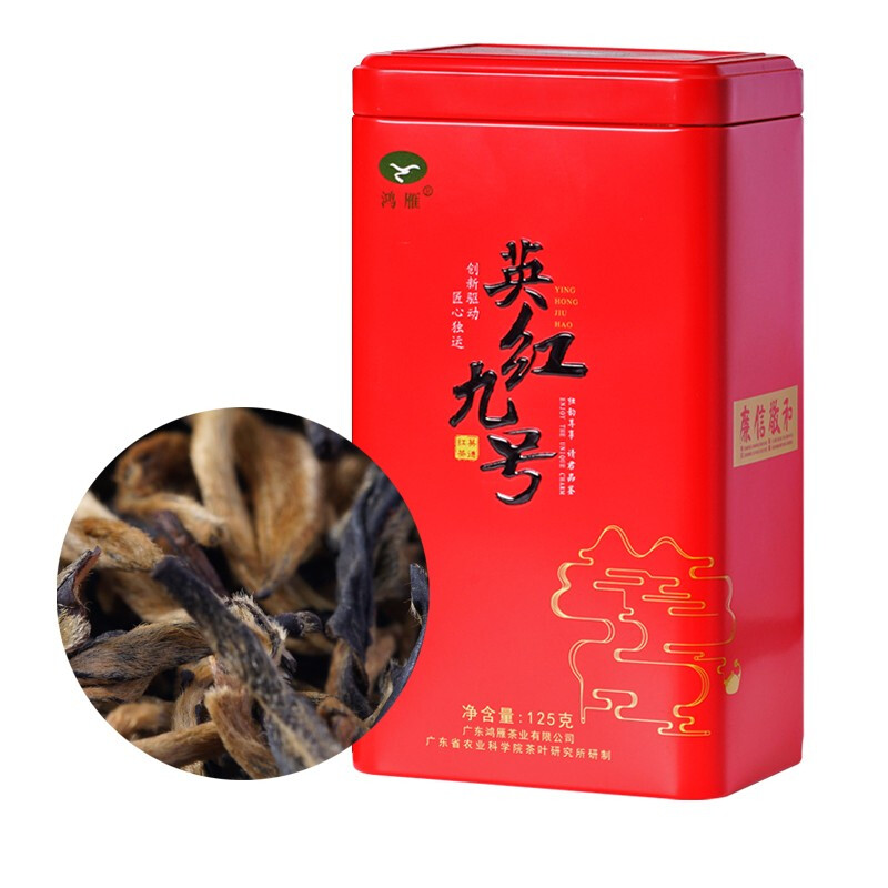 鸿雁 英红九号 一级 红茶 125g 红方罐 100.33元