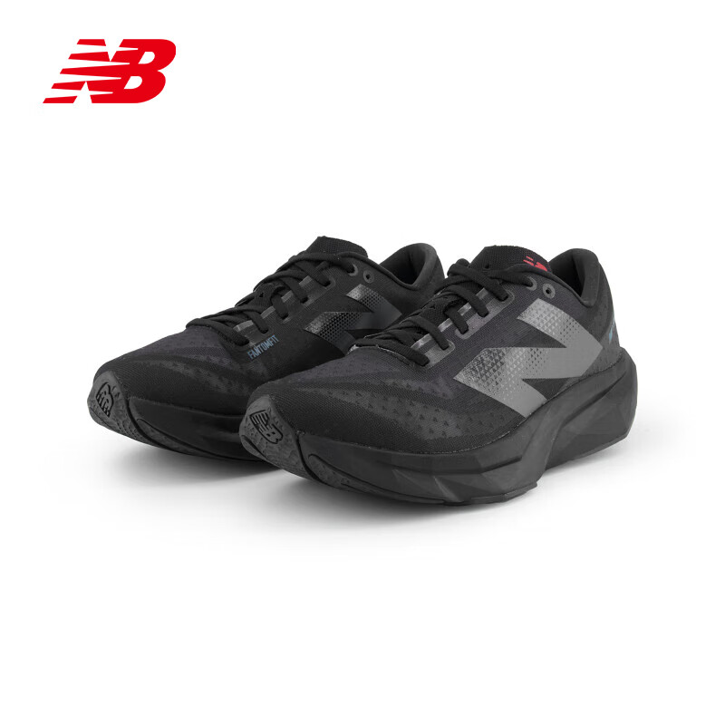 new balance FuelCell Rebel v4跑步鞋 MFCXLB4 599元（需用券）