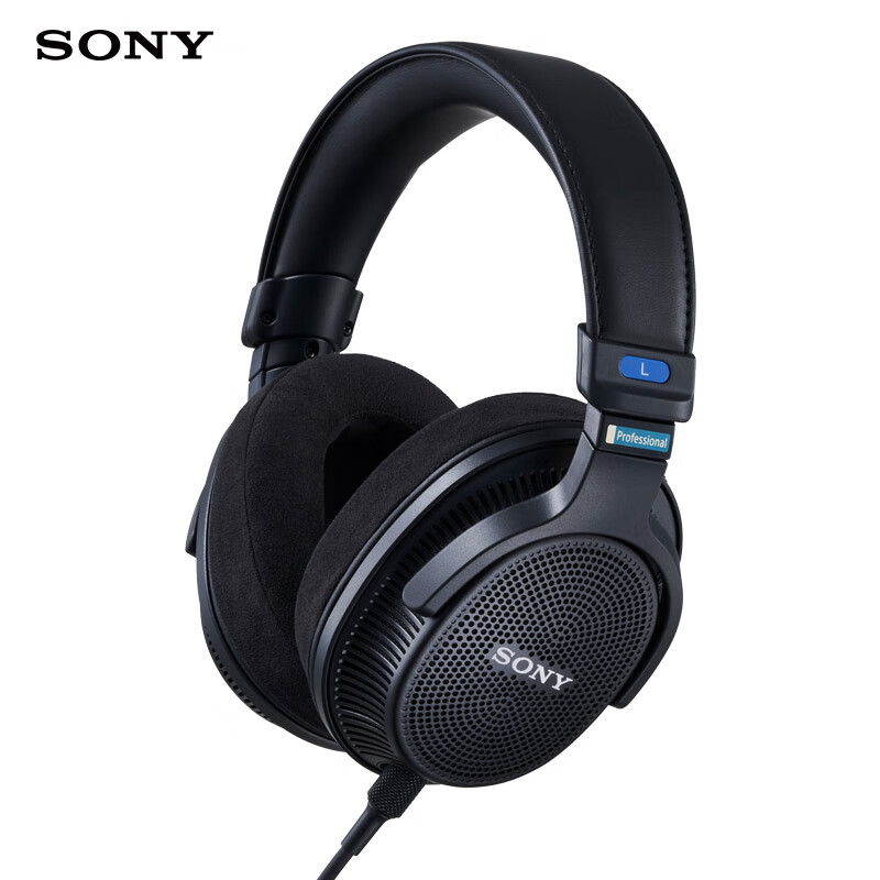 索尼 SONY 新款开放式耳机MDR-MV1 头戴式耳机 2844.01元（需用券）