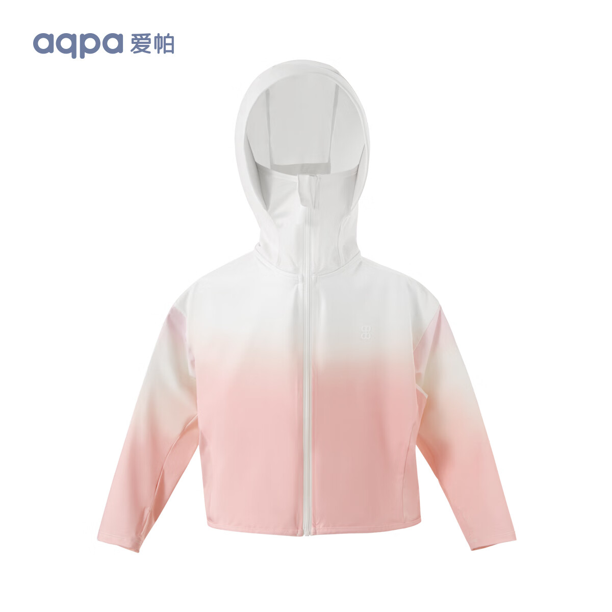 aqpa【UPF50+】儿童防晒衣防晒服儿童外套冰丝凉感透气速干 粉白渐变 120 39.9元(需领券)