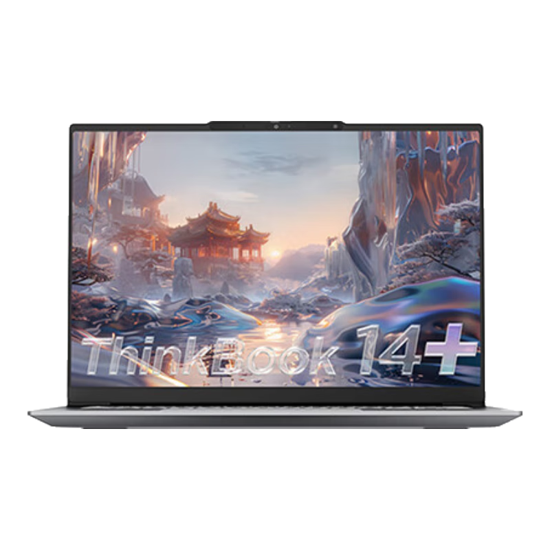 政府补贴：ThinkPad ThinkBook 14+ Ultra5 125H 32GB 1TB 3K 1台 4616.01元(需领券)可叠加膨