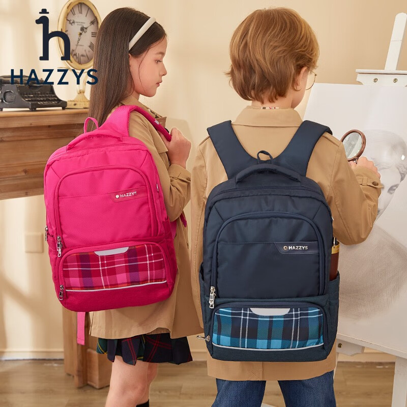 HAZZYS 哈吉斯 男女童反光学生书包 111.19元（需用券）