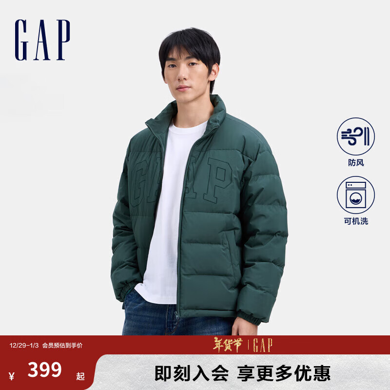 Gap 盖璞 男士刺绣logo小立领防风羽绒服 678656 ￥235