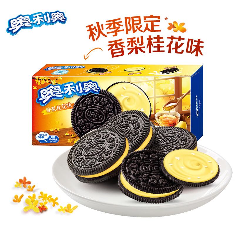 OREO 奥利奥 夹心饼干 秋季 香梨桂花味 194g 6.56元