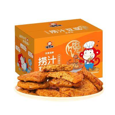 临期:馋嘴猴 捞汁豆腐休闲零食460g 7.9元（需领券）