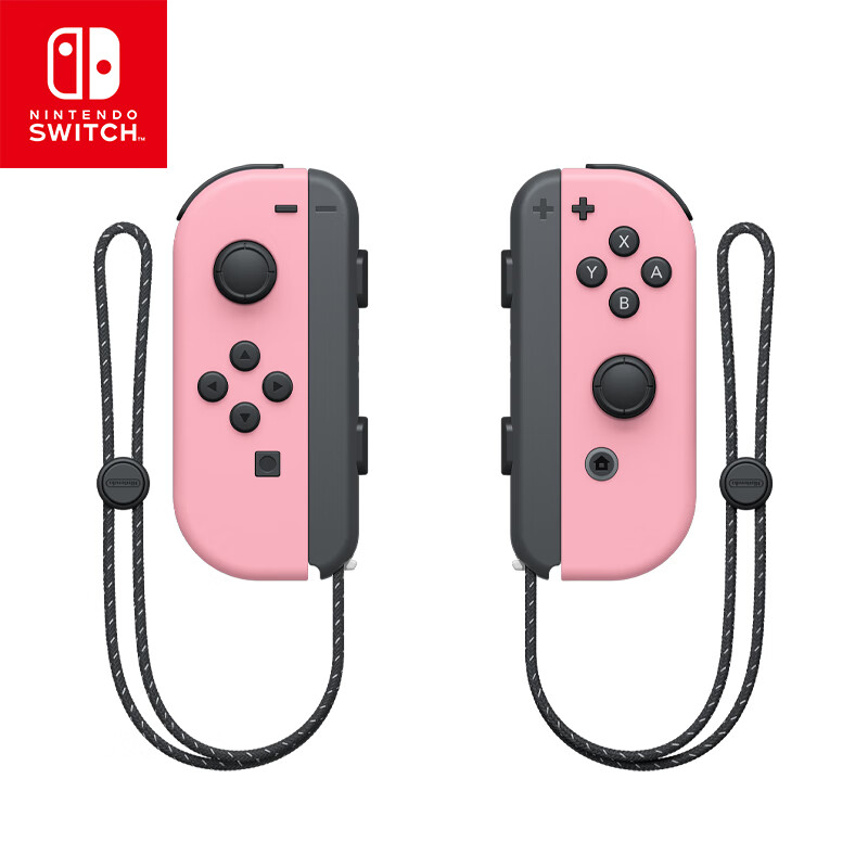 88VIP：Nintendo 任天堂 JOY-CON 无线游戏手柄 电光蓝 209.95元