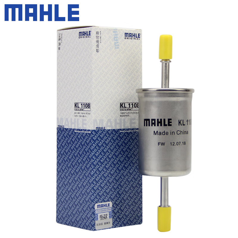 MAHLE 马勒 汽滤汽油滤芯格滤清器燃油滤芯格清器发动机燃油过滤器KL1108 新