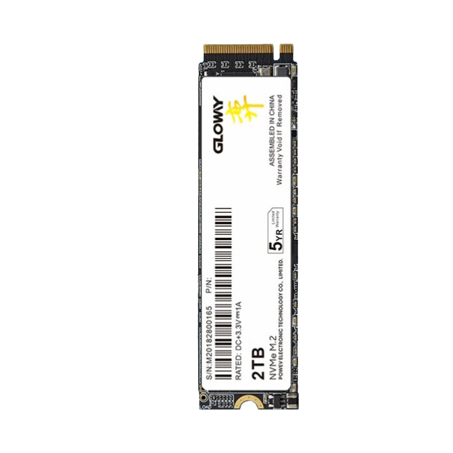 GLOWAY 光威 弈二代系列 NVMe M.2固态硬盘 2TB PCIe 4.0x4 679元（需用券）