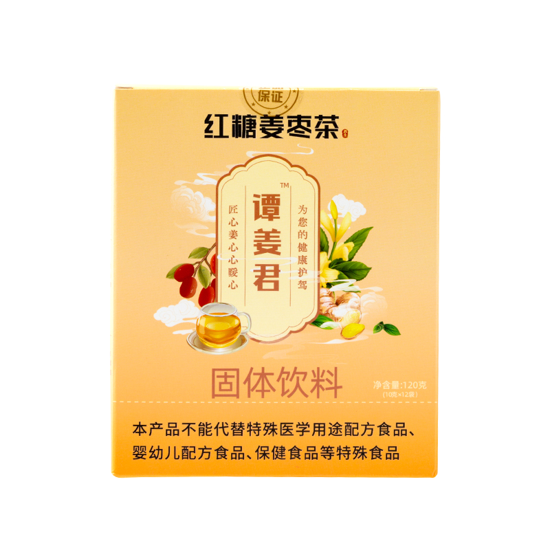 谭姜君 红糖姜枣茶 120g/盒 2.25元包邮（需买2件，共4.5元，需用券）