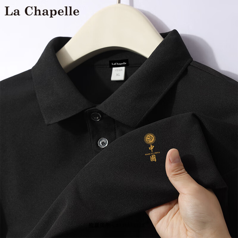 La Chapelle 男士纯色国风polo衫短袖 3件 31.57元（需用券）