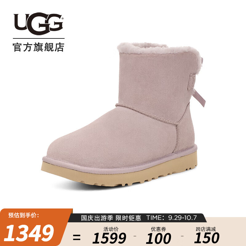 UGG 女士休闲舒适平底纯色蝴蝶结迷你时尚短靴雪地靴 1153611 淡烟熏色 40 1499