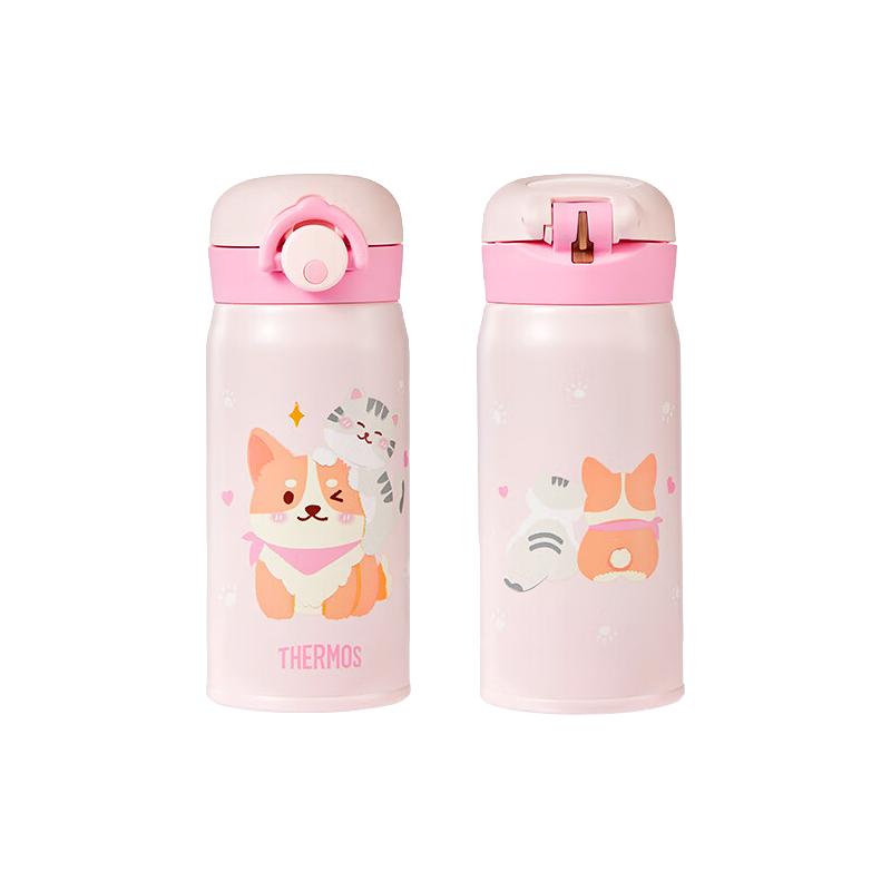 THERMOS 膳魔师 高真空不锈钢保温杯 350ml 猫狗贴贴 99元（需用券）